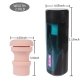 Thrusting Masturbation Cup With 9 Frequency Vibration For Hismith Premium Sex Machine With KlicLok System